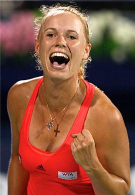 Caroline Wozniacki.jpg